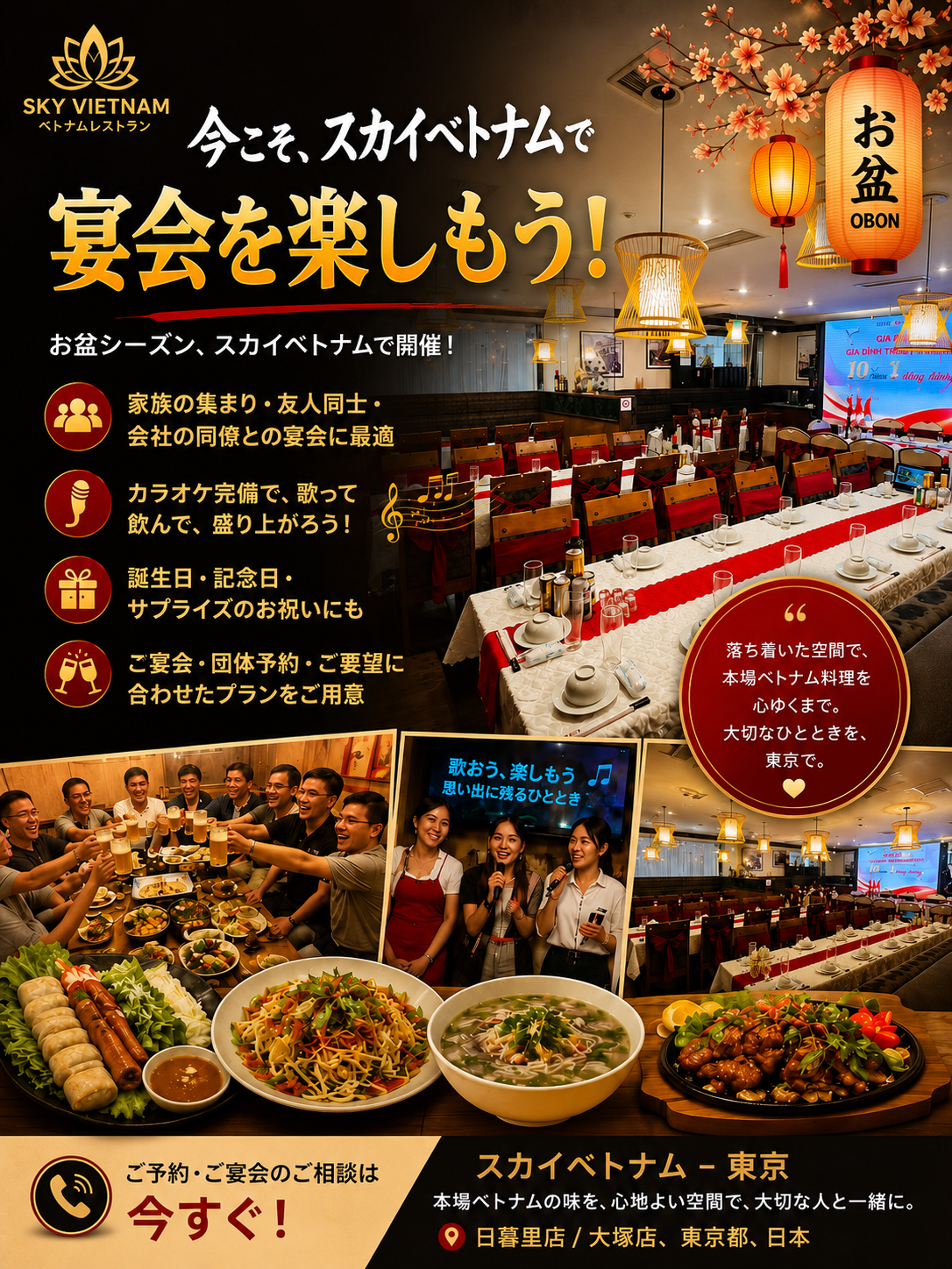 aa7d14f0-ad28-43ce-b044-ee13bb12c318.png